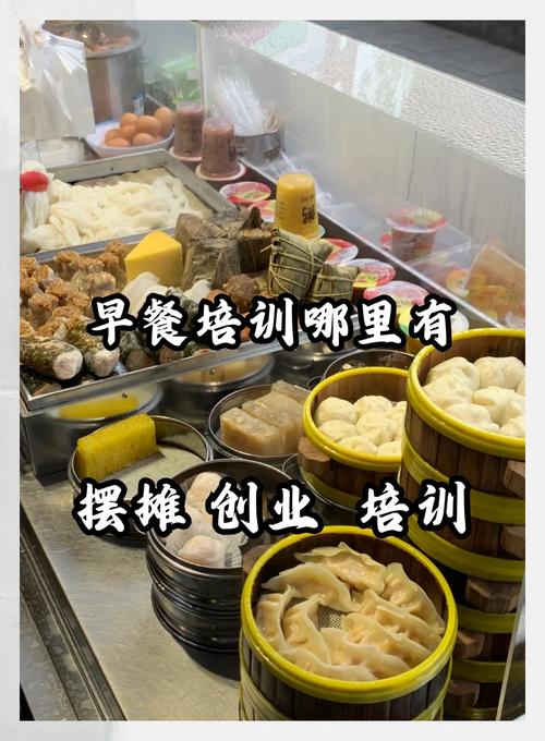 91香蕉国产线观看免费早餐技術哪裏有？91香蕉网站入口早餐技術91香蕉国产线观看免费