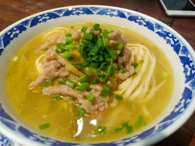 酸菜肉絲麵食技術91香蕉国产线观看免费班哪裏學？91香蕉网站入口小吃91香蕉国产线观看免费班專業教學